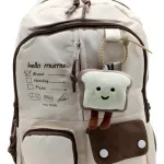 Mochila Kawaii Escolar Urbana Porta Notebook Cute