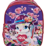 Mochila Escolar Infantil Espalda Niños Nene Nena