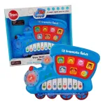 Locomotora Musical Piano Con Sonidos Animales Juguete