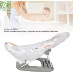 Silla Mecedora Plegable Para Baño Bebe Pileta Bañera