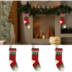 Botas Navideñas Xl Tejidas Decoracion Navidad Adorno X1