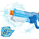 Pistola De Agua Juguete Alcance 8 Metros
