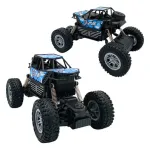 Auto Deportivo Off Road A Control Remoto Camioneta 4x4