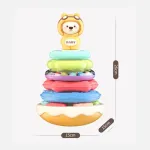 Juguete Set Didactico Para Bebe Juego De Encastre Musical