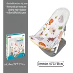 Silla Mecedora Plegable Para Baño Bebe Pileta Bañera