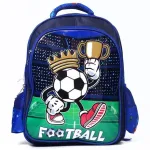 Mochila Escolar Espalda Infantil Niños Nene Nena