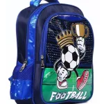 Mochila Escolar Espalda Infantil Niños Nene Nena