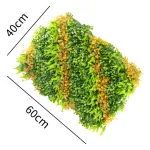 Jardin Vertical Muro Verde Plantas Super Frondoso Pack X5