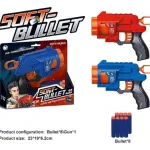 Pistola Lanza Dardos Mini Blaze Storm Simil Nerf Duende Azul