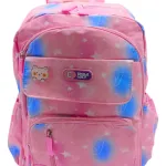 Mochila Escolar Espalda Portanotebook Cute Infantil