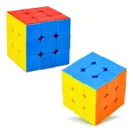 Cubo Magico Rompecabezas Profesional 3x3x3 Velocidad Rubik