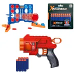 Set Pistola + Objetivos + Dardos X28 Juguete Compatible Nerf