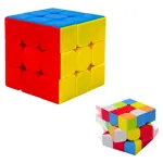 Cubo Magico Rompecabezas Profesional 3x3x3 Velocidad Rubik