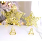Puntal Estrella 18cm Dorado Adornos Navidad