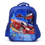 Mochila Escolar Espalda Infantil Niños Nene Nena